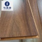 原木多层实木复合木地板家用防水耐磨**e0地暖锁扣15mm厂家