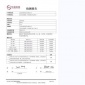 深圳 东莞 惠州 旧沙发翻新换皮换布维修换海绵 椅子床头上门服务